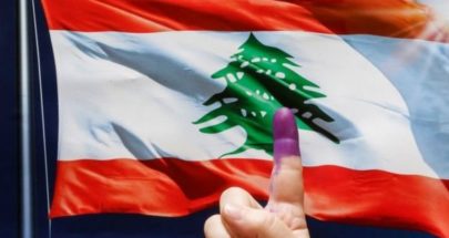 لبنان بعد الانتخابات... سيناريوهات فشل وتعثر مالي وضرائب هائلة! image
