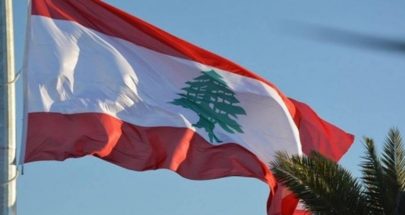 هل فقد أصدقاء لبنان الاهتمام به؟ image