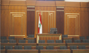 بالأسماء: من هنّ النواب النساء في البرلمان الجديد؟ image