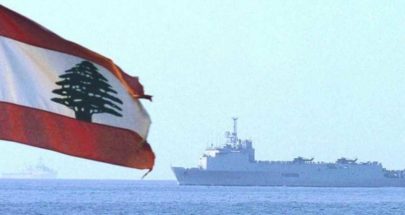 هذا ما أكّدته اسرائيل للوسيط الأميركي بشأن الخلاف على الحدود البحرية مع لبنان image