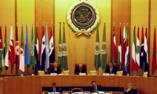 الجامعة العربية تحذر من خطورة التجارة غير المشروعة بالأسلحة image