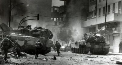 في ذكراها الـ 40.. هذا ما كشفه جنرالات إسرائيليون عن حرب لبنان الأولى image