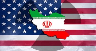 من فيينا إلى الدوحة.. المفاوضات النووية الإيرانية مع واشنطن في يومها الأول image