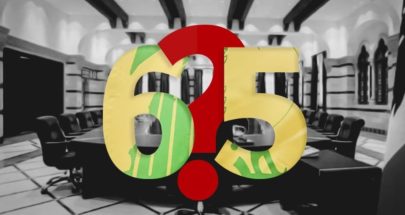 الحكومة والرئاسة: هل يخبّىء الحزب "65" جديدة؟ image