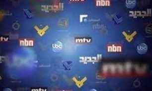 مقدمات نشرات الأخبار المسائية ليوم الأحد 26 حزيران 2022 image