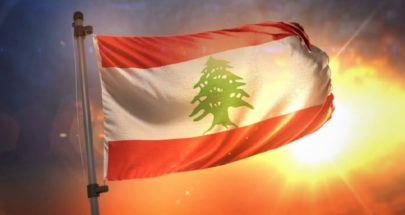 المغامرة اللبنانية واللايقين image