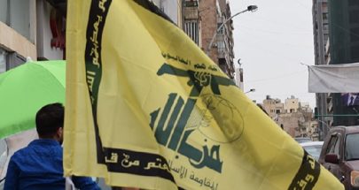 الحاج وفيق على خط المولدات: حزب الله مُطوّق من بيئته image