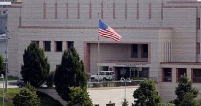 تغريدة لافتة لسفارة الولايات المتحدة الاميركية... "لبنان حلو بطبيعتو وتراثو" image