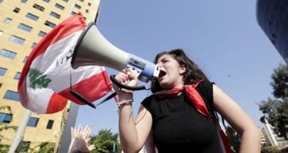 اللبنانيون الغاضبون ... في المرتبة الاولى! image