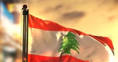 لبنان: أوراق بيضاء في نهاية عهد أسود image
