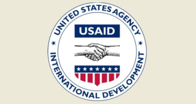 USAID انهت مشروع تطوير الأعمال في لبنان الخماسي (LED) image