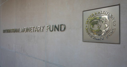 صندوق النقد دعم الاقتصاد الأردني بـ183 مليون دولار image