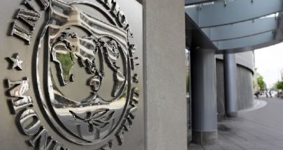ليبانون فايلز يكشف وبالتفاصيل: الإتفاق مع صندوق النقد مُهدّد؟ image