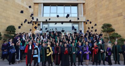 جامعة الحكمة تحتفل بتخريج طلابها والدفعة الأولى من كلية الهندسة image
