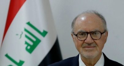 وزير المال العراقي يقدّم استقالته خلال جلسة لمجلس الوزراء image