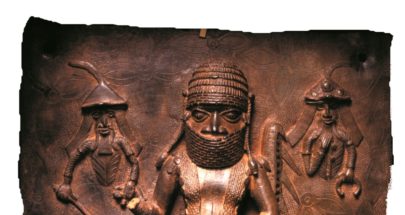 متحف بريطاني يعيد الى نيجيريا قطعا أثرية منهوبة image