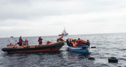 خفر السواحل اليوناني انقذ 29 مهاجرا بعد انقلاب قارب وفقد العشرات image