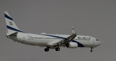 شركة طيران إسرائيلية تتلقى موافقة للتحليق في الأجواء السعودية image