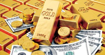 ارتفاع أسعار الذهب مع تراجع الدولار وعائدات أذون الخزانة الأميركية image