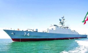 البحرية الإيرانية تصد "هجوما" على سفينة في البحر الأحمر image
