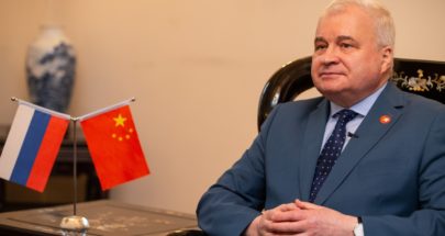 سفير روسيا في الصين: الولايات المتحدة تنتهك مبدأ المساواة في السيادة بين الدول image
