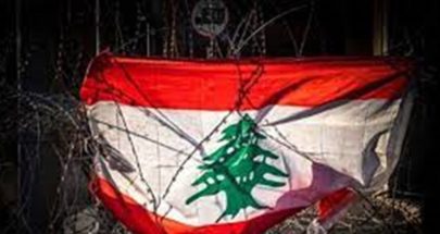 هل يطبّق سيناريو العراق في لبنان؟ image