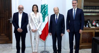 عون استقبل ملكة جمال لبنان image