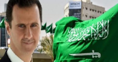 الأسد قريباً في الرياض؟ image