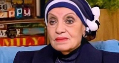 وفاة الممثلة المصرية رجاء حسين image