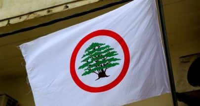 "القوّات": سجلّنا لا يحتاج شهادةً عن وطنيّته ولبنانيّته من أحد image