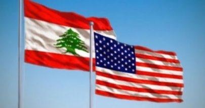 الرئاسة اللبنانيّة والمطرقة الأميركيّة image