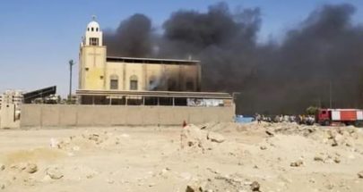 الحرائق تلتهم كنيسة جديدة في مصر! image