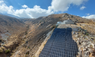 مؤسسة مياه البقاع تتسلم مشروع الطاقة الشمسية الخاصة بمضخات نبع جديتا image