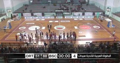 بطولة الاندية العربية لكرة السلة سيدات: بيروت يهزم الارثوذوكسي image
