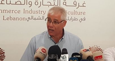 رئيس نقابة مستخدمي وعمال مؤسسة مياه لبنان الشمالي يعلن استقالته من منصبه image