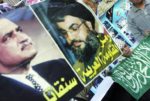 حزب الله يستذكر عبد الناصر.. 