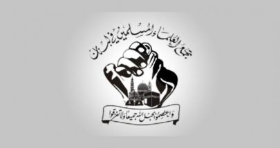 تجمع العلماء: لاسم توافقي لرئاسة الجمهورية image