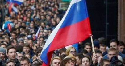 أكثر من 1300 موقوف في روسيا خلال تظاهرات مناهضة لقرار التعبئة image
