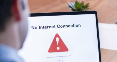 وضع الانترنت يهزّ البلد! image
