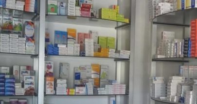 مجتمع "الميم عين" لم يسلم من الأزمة الصحية.. فقدان أدوية وندرة أطباء! image