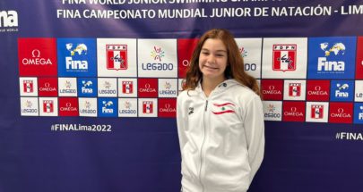 اللبنانية لوري عواد تحطم 4 أرقام شخصية في بطولة العالم في السباحة image