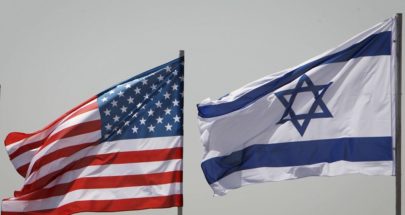 السفارة الأميركية لدى إسرائيل طلبت من موظفيها وعائلاتهم الحد من تنقلاتهم image
