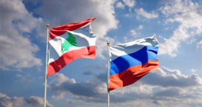 الجالية اللبنانية في روسيا تريد خطاً جوياً مباشراً image