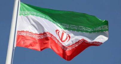 نعم لإيران لا للجمهورية الإسلامية! image