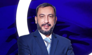 الحوت التقى رئيس حزب الهدى التركي image