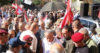 تحركات في محيط المجلس النيابي رفضاً لإقرار الموازنة image