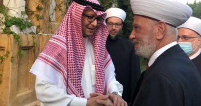 لقاء اليرزة السني...هل اعاد السعودية الى لبنان؟ image