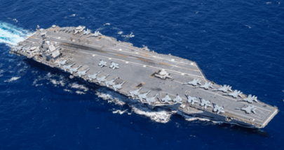 البحرية الأميركية تدشّن حاملة طائرات كلّف بناؤها 13 مليار دولار image