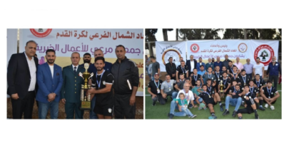 المودّة طرابلس بطل كأس النخبة في الشمال image