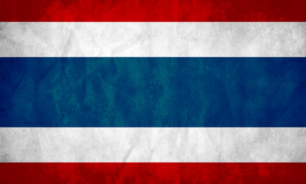 مسلّح قتل 32 شخصًا بينهم 23 طفلًا في حضانة في تايلاند ثم قتل عائلته وانتحر image